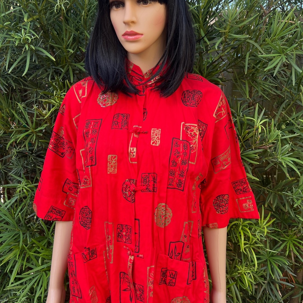 Vintage 1950’s Asian  Printed Women's Top